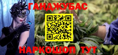 кокаин колумбия Будённовск