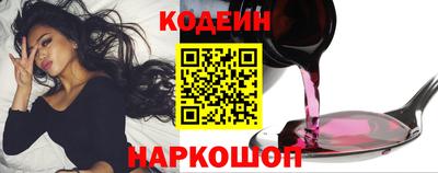 дживик Бугуруслан
