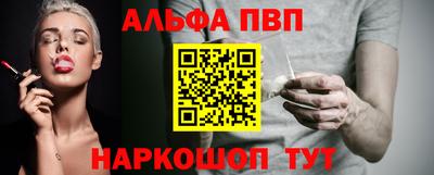 гашиш Бугуруслан