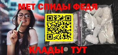 кокс Бузулук