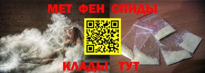 кокс Бузулук