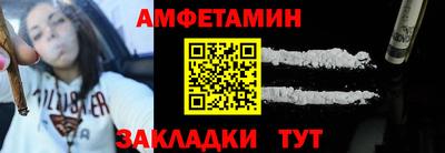 кокаин колумбия Будённовск