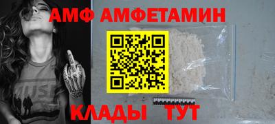 дживик Бугуруслан