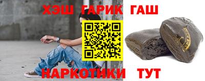дживик Бугуруслан
