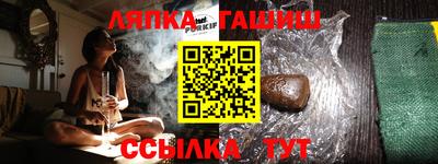 дживик Бугуруслан