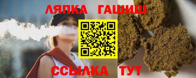 кокс Бузулук