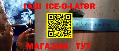 кокс Бузулук