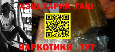 кокаин колумбия Будённовск