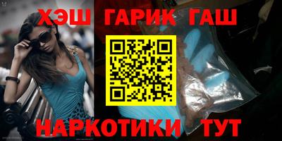 кокс Бузулук