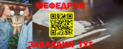 кокаин колумбия Будённовск
