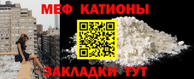 гашиш Бугуруслан