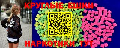 альфа пвп Бузулук