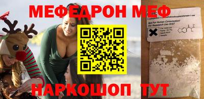 кокс Бузулук