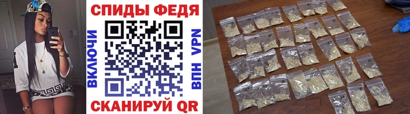 Первитин Декстрометамфетамин 99.9%  Димитровград 
