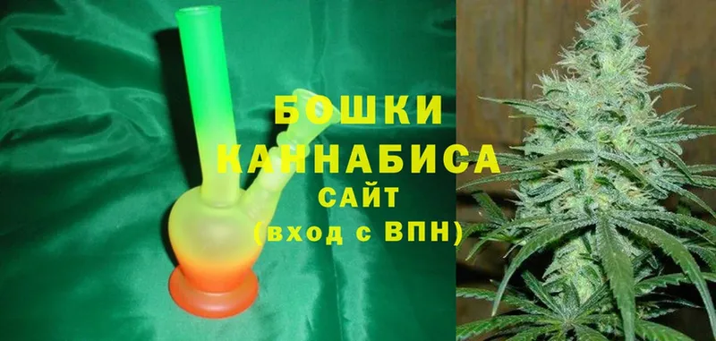 МАРИХУАНА White Widow  ссылка на мегу ссылки  Димитровград 