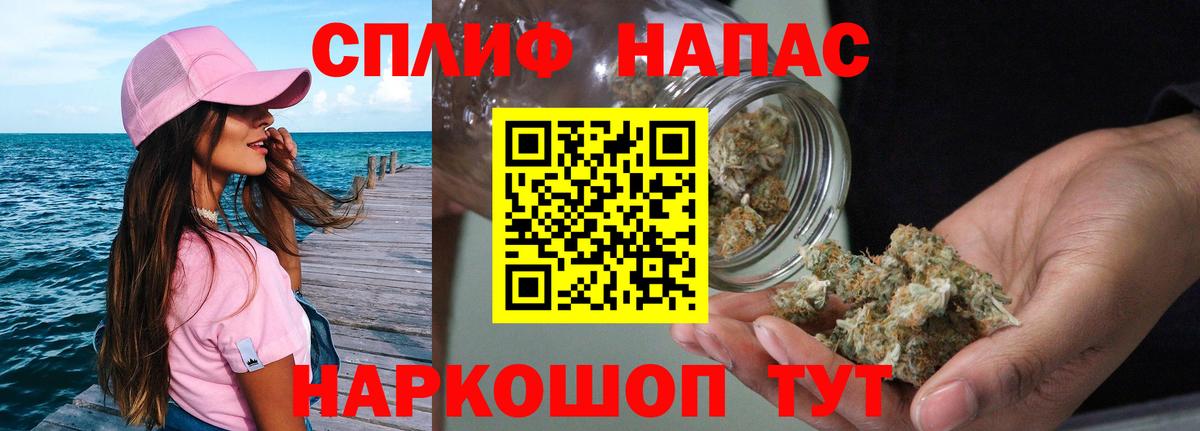 Конопля VHQ Димитровград