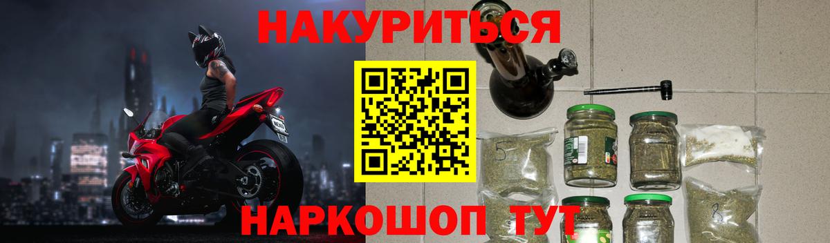 Марихуана VHQ Димитровград
